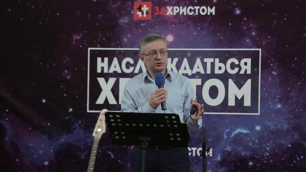 Сергей Дебелинский, 