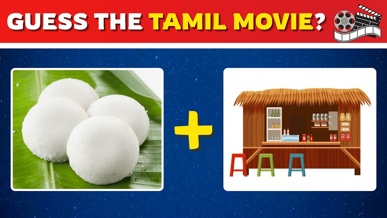 Guess the Tamil Movie by Clues | Connection Game Challenge | Bioscope Game | Tamil Movie Quiz