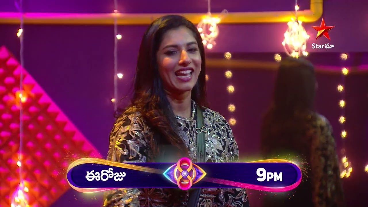 Bigg Boss Telugu 8 | Day 83 - Promo 3 | 'Snake and Ladders' Game 🤣 | Nagarjuna | Star Maa