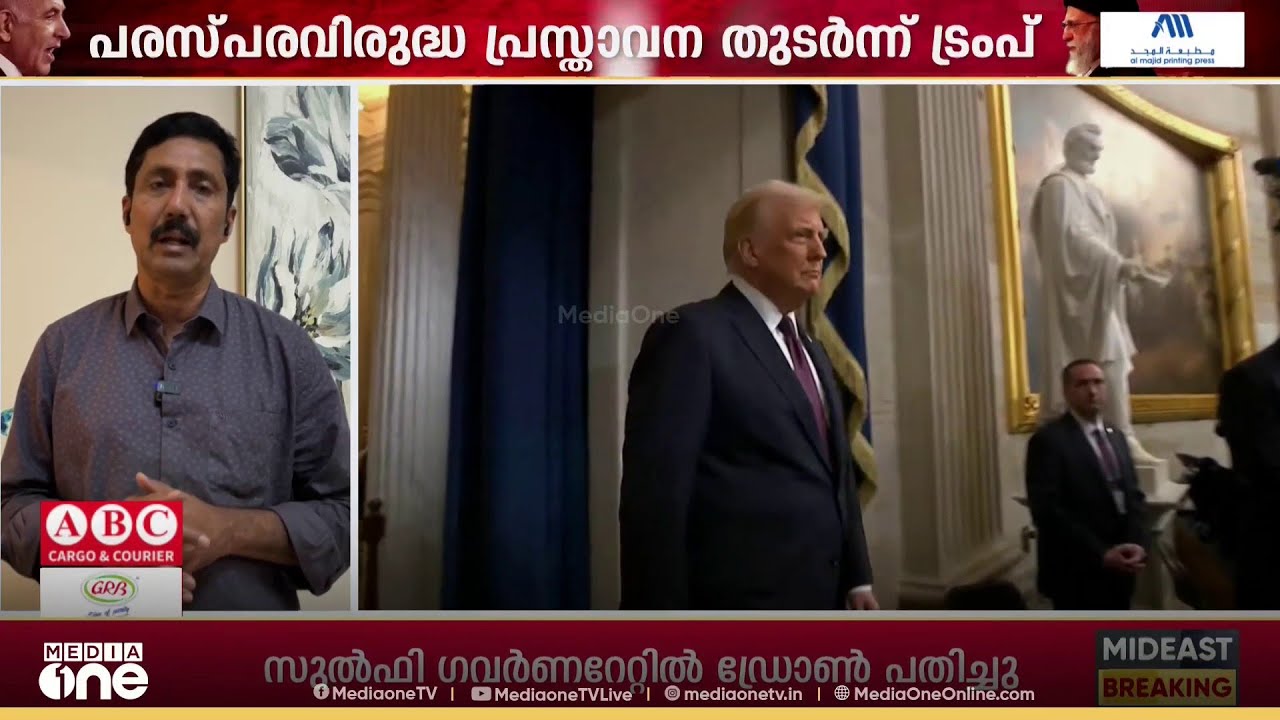 ഇറാ​ന്റെ ആക്രമണം റിഫൈനറികൾ ലക്ഷ്യമിട്ട് ?