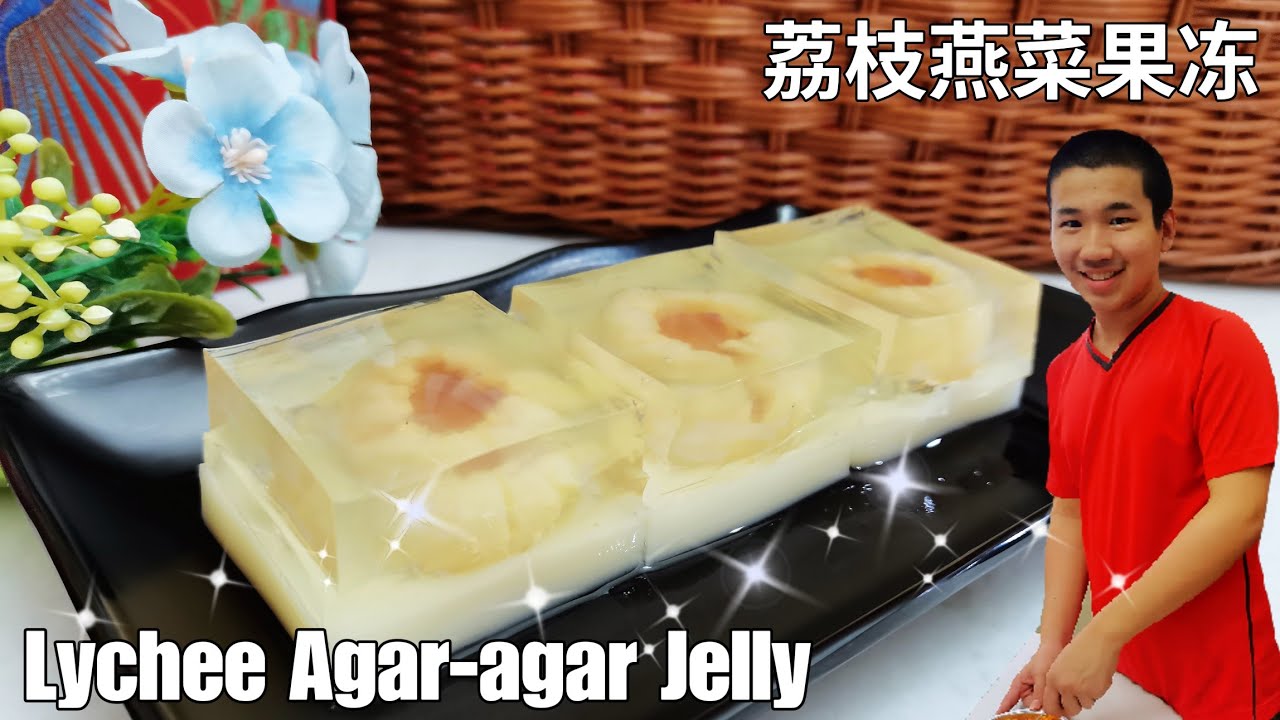 燕菜果冻 | 果冻甜品 | Agar-agar Jelly Recipe | Eng Sub 中文字幕