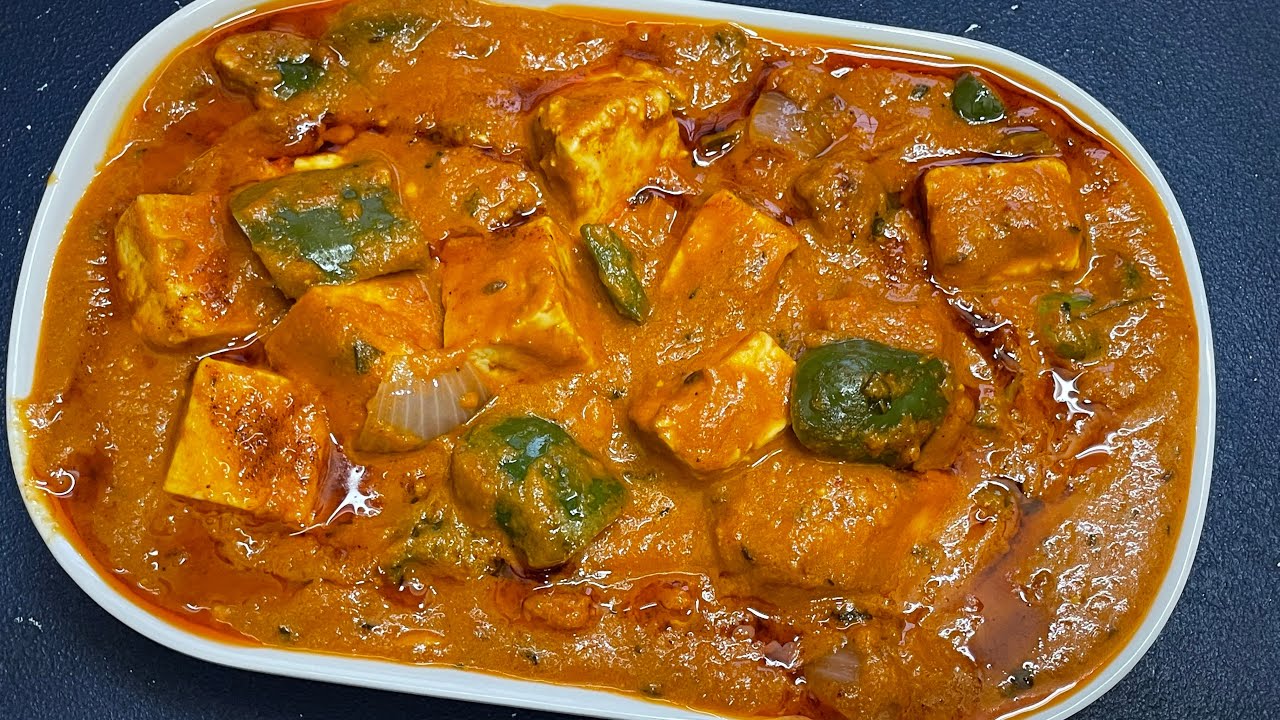 पनीर दिल ख़ुश Paneer DilKhush