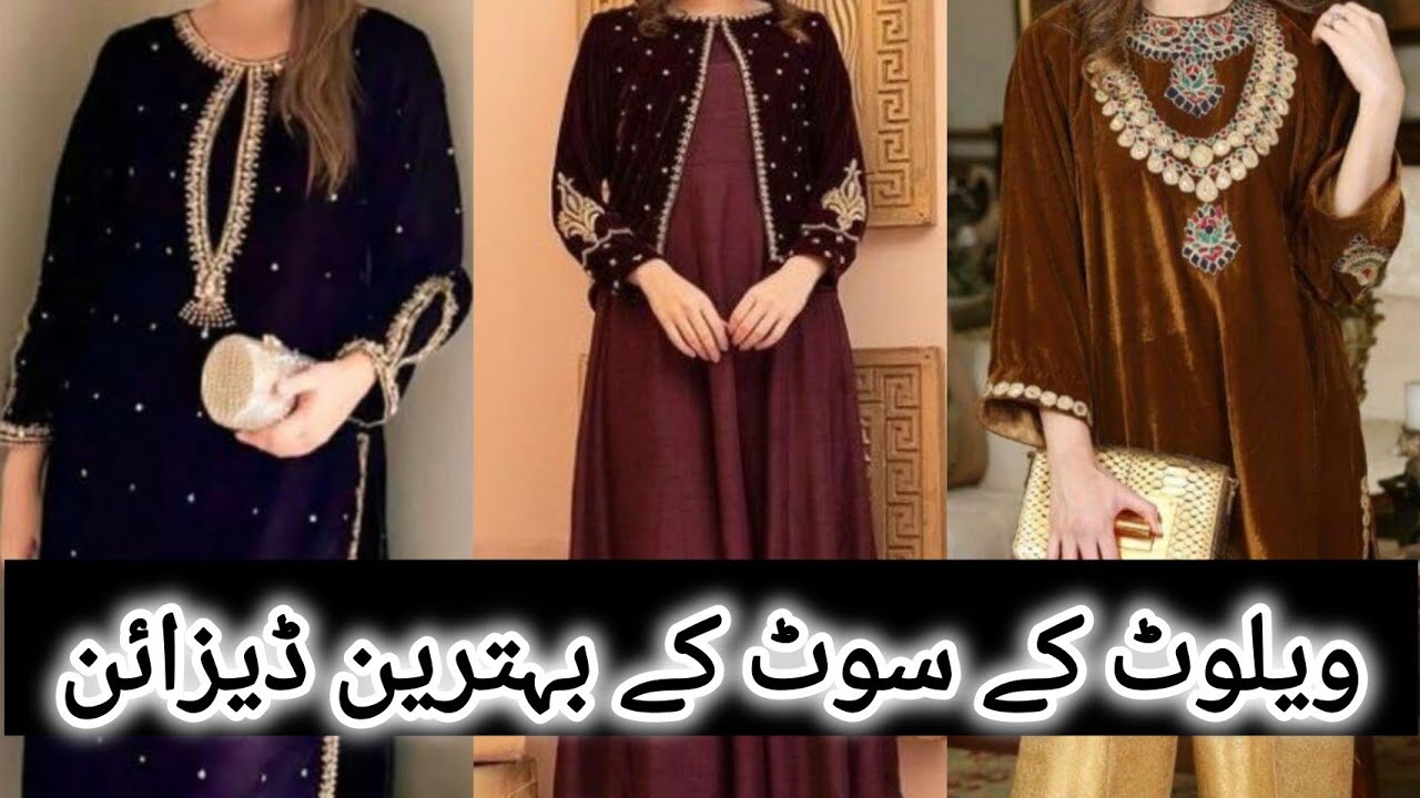 Best Ways to Style a Velvet Dress in 2026