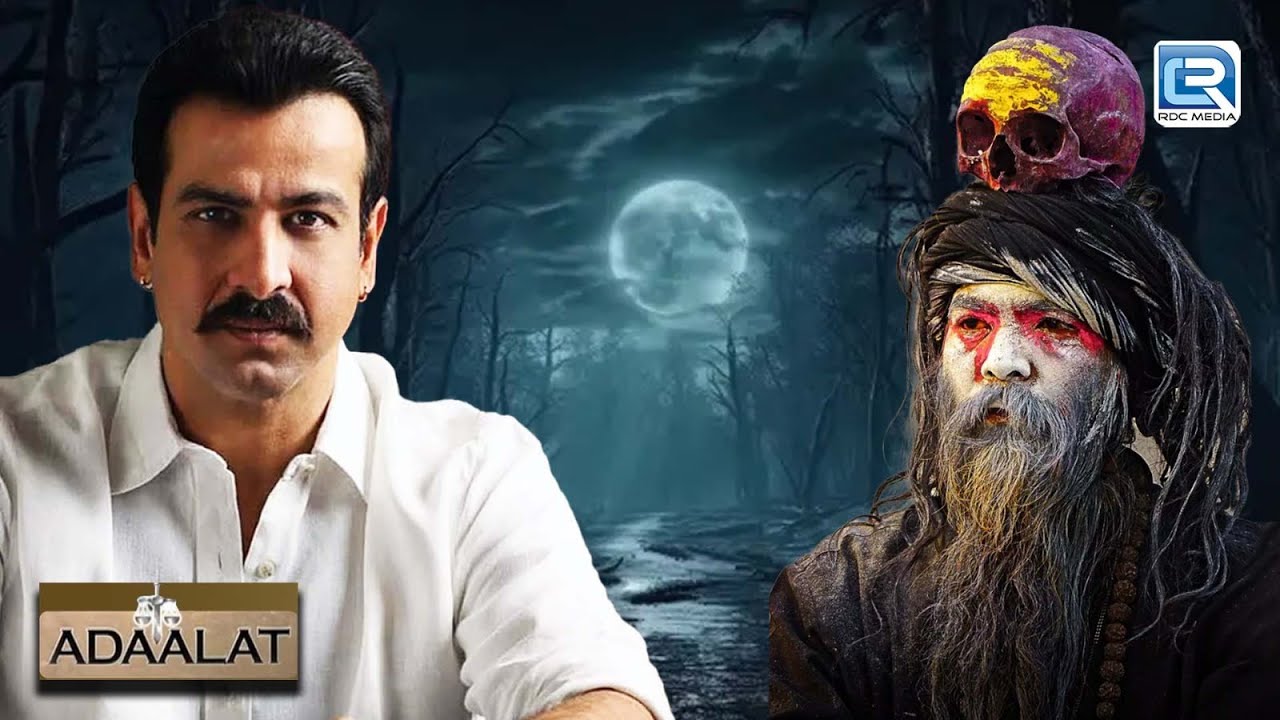 KD के पास आया कातिल अघोरी का अनसुना Case | Adaalat | अदालत | Full Episode 94+95