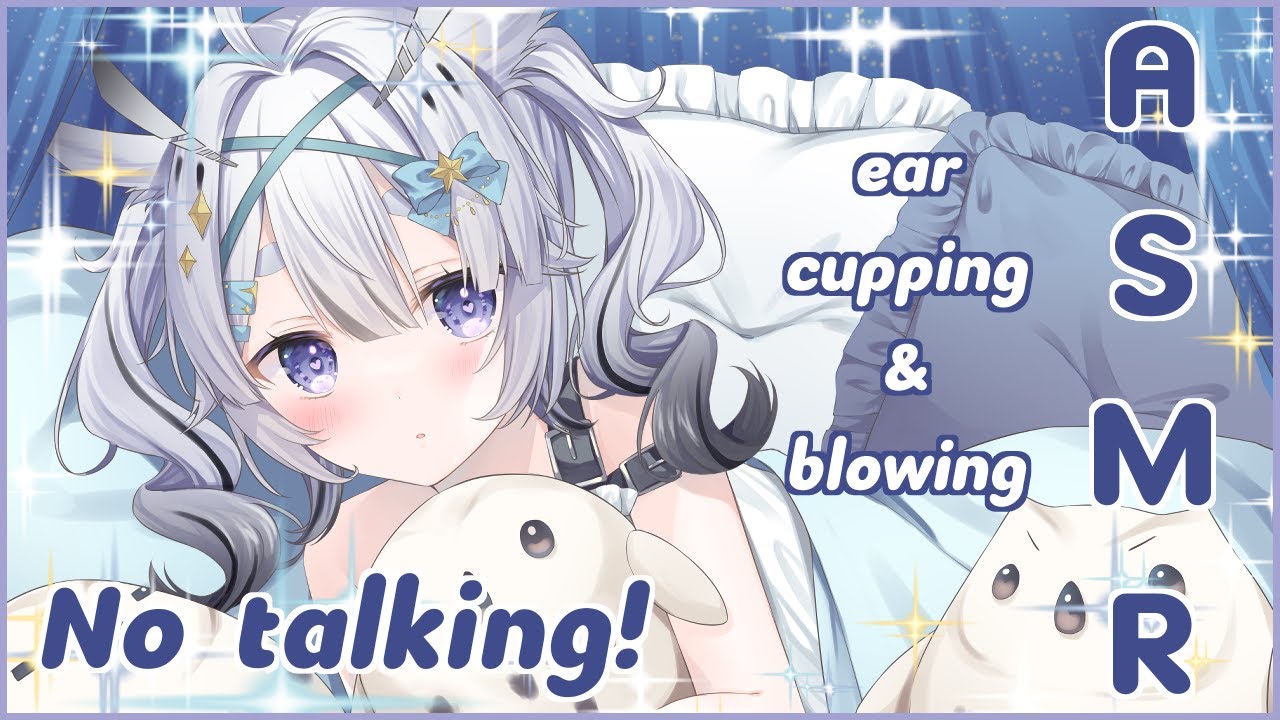 [Sleep Aid] No Talking! Triggers for Falling Asleep! Ear Cupping, Ear Blowing, and Swishy Sounds!