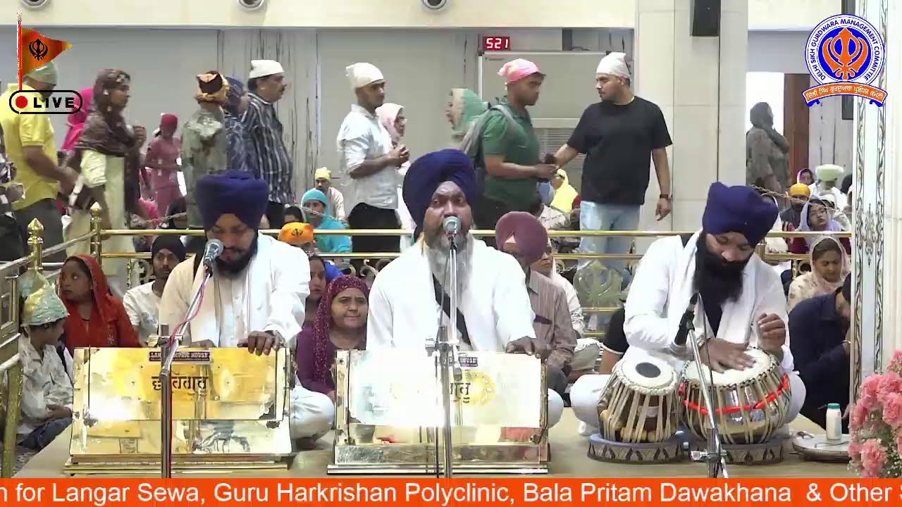 14/06/2026 Official DSGMC | Gurbani Kirtan |  Live Gurdwara Bangla Sahib
