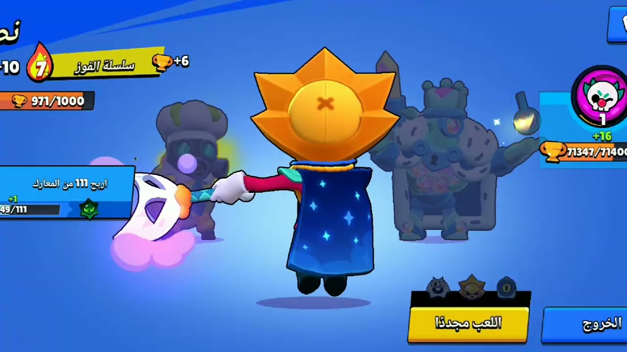 نرفع سيريوس 1000 كاس