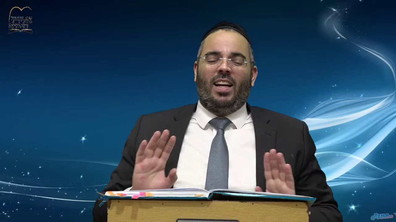 הלכות טו' בשבט |הרב אהוד מולאי