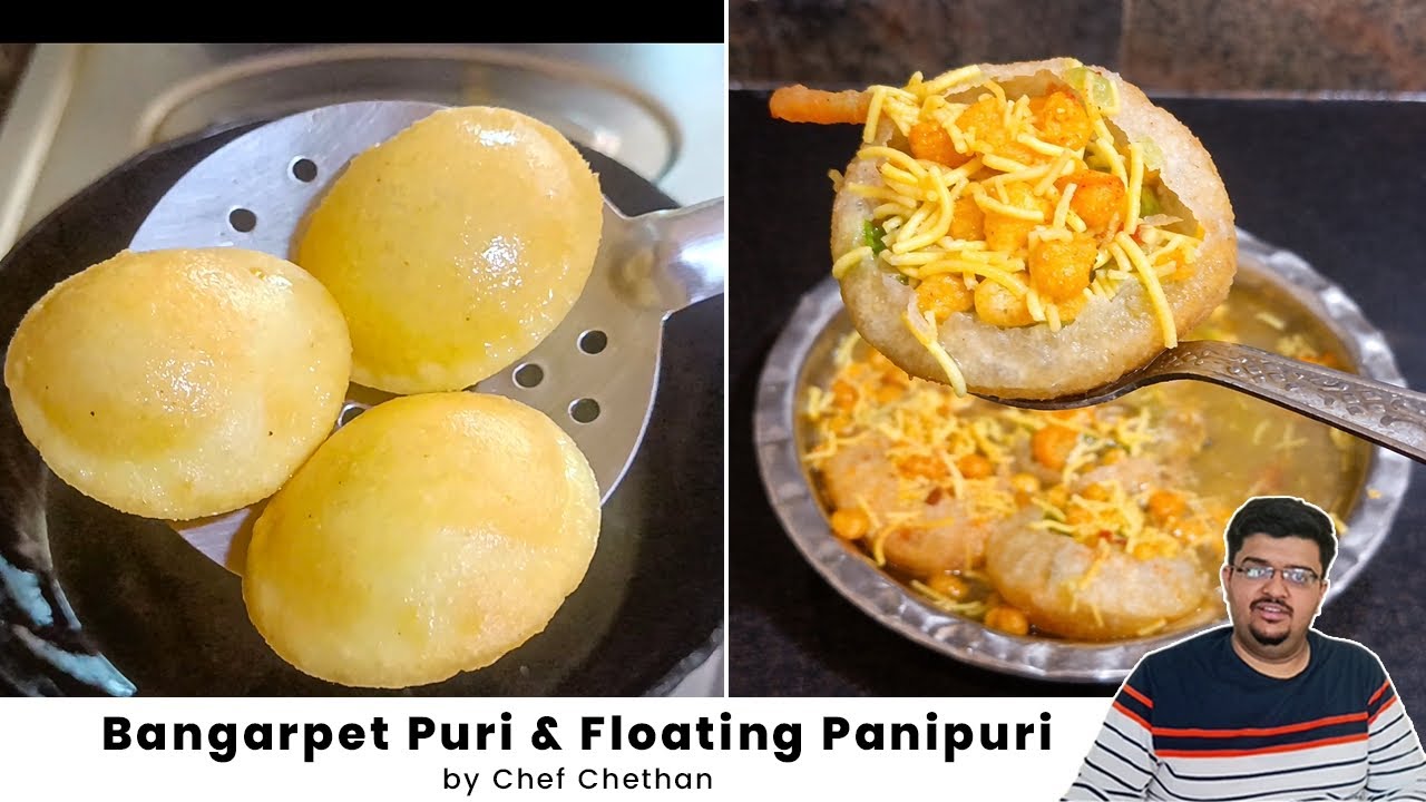 ಬಂಗಾರಪೇಟೆಯ ಫೇಮಸ್ ಗರಿ ಗರಿ ಪುರಿ | Floating Panipuri ಅಂದ್ರೆ ಇದೇನಾ?  | Bangarpet Street Food