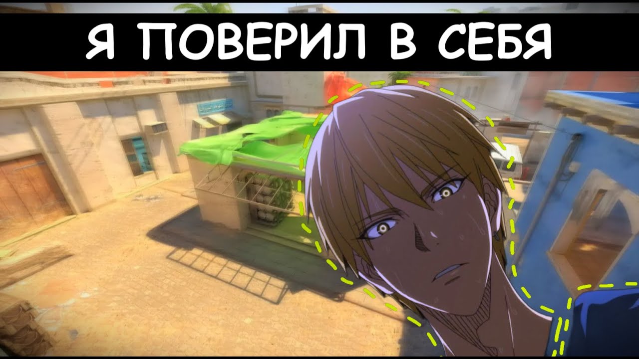 ИГРА после которой ХОЧЕТСЯ В КИБЕРСПОРТ - ПУТЬ В FPL