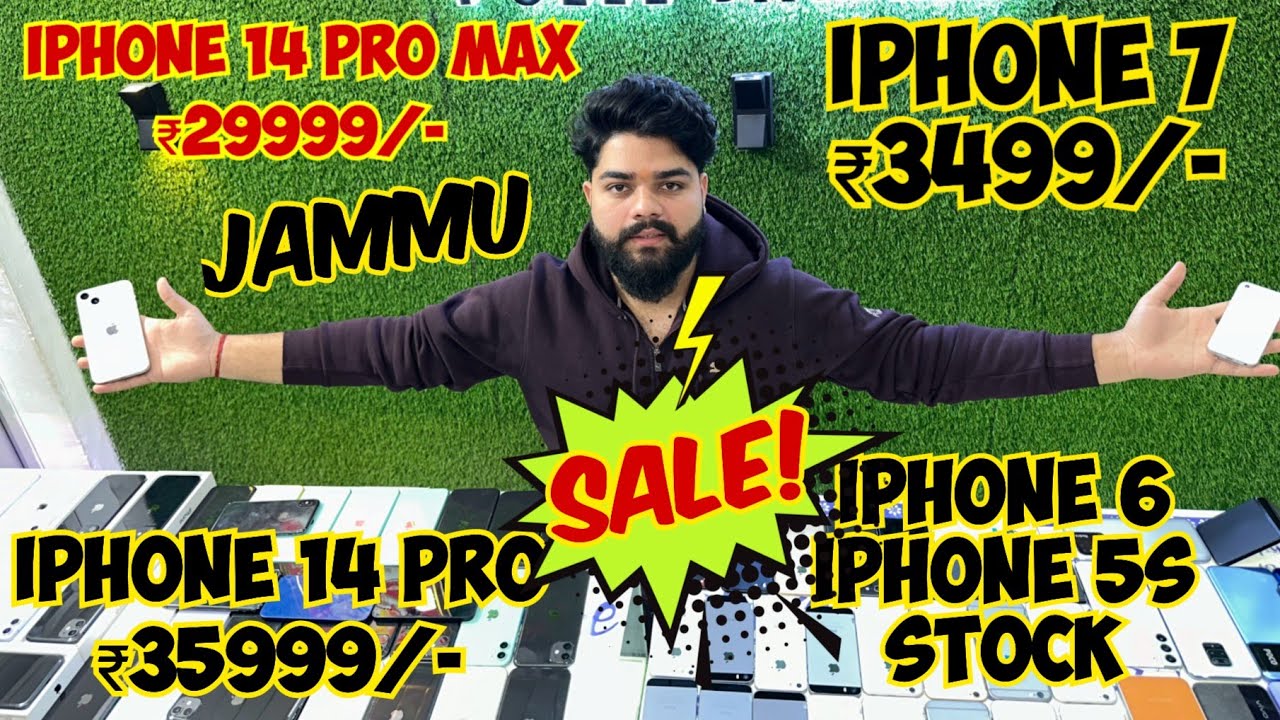 Biggest Sale Ever🔥| Cheapest iPhone Market in Jammu | Second Hand Mobiles iPhone and Android #iphone