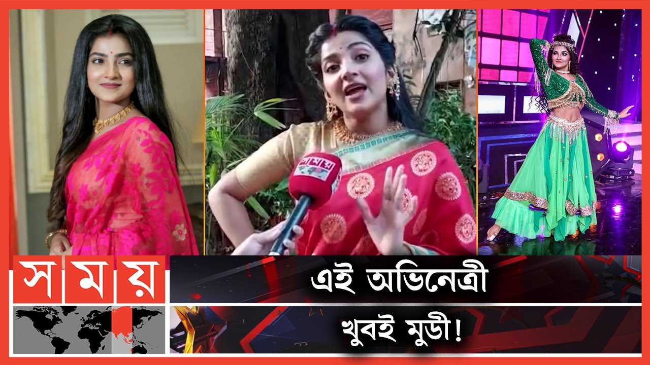 নাচ-অভিনয় কোনোটাই সহজ নয় : মেঘা | Megha Daw | Pilu TV Serial | Indian Television Actress | Somoy TV