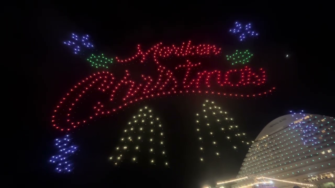 メリケンパーク　クリスマスドローンショー2025