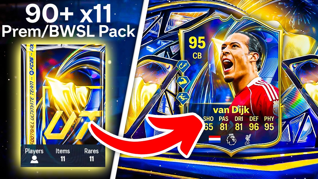 Более 90 x 11 наборов TOTS из Премьер-лиги/Бостонской лиги! 😱 FC 26 Ultimate Team