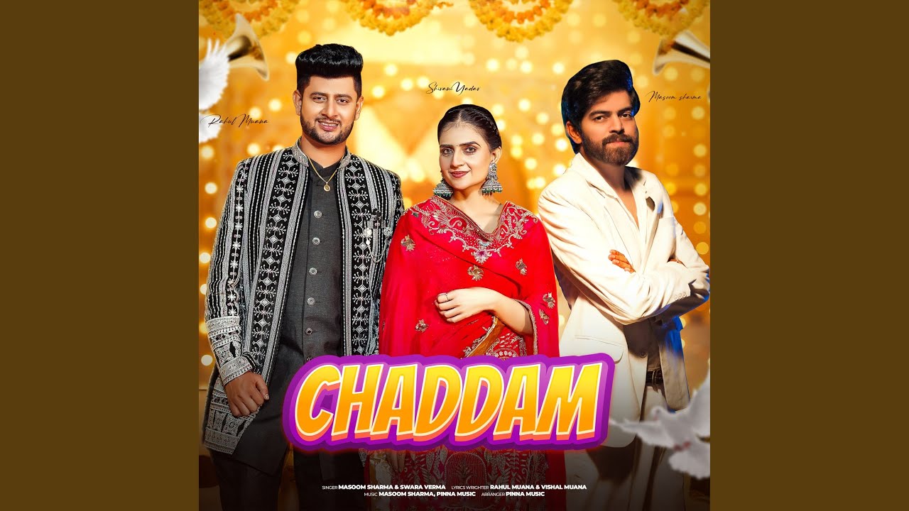 Chaddam