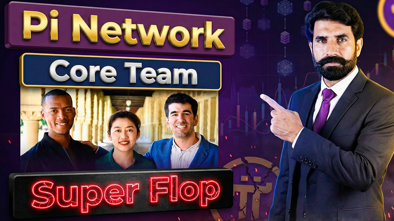 Pi Network Core Team Super Flop | Pi Coin Team Flop | Pi News | Pi Price | Albarizon Crypto