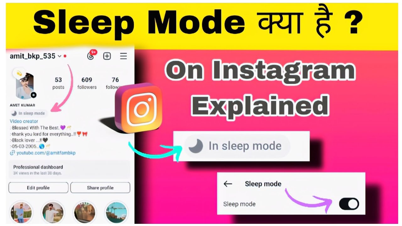 Instagram Sleep Mode New Update| Instagram Par Sleep Mode Kya Hai What Is Sleep Mode On Instagram|