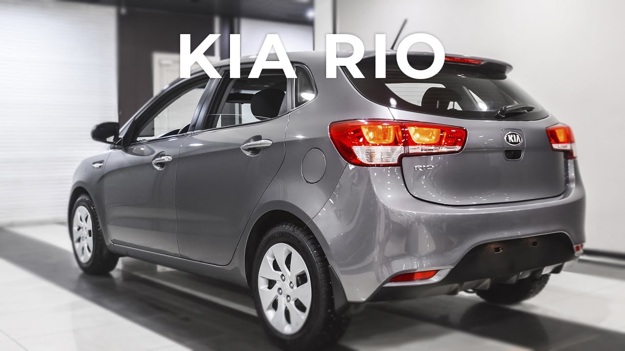 Продается KIA RIO 2015 /Авто с пробегом