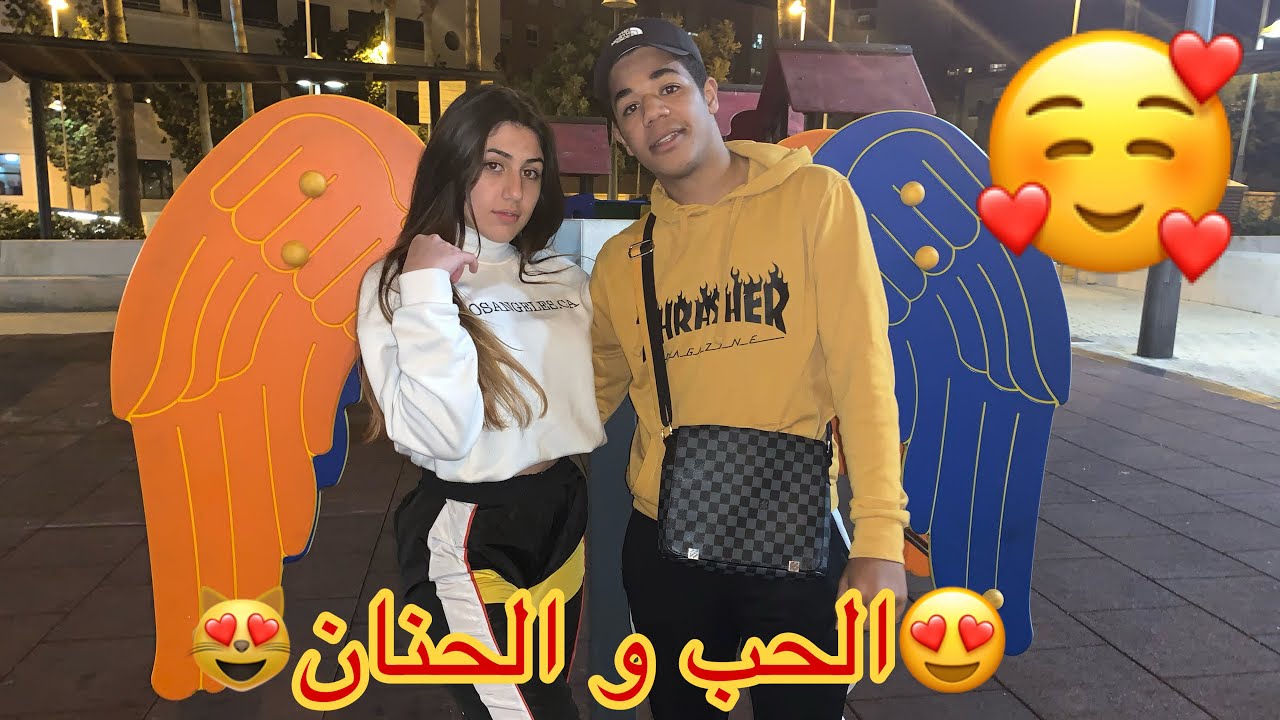 الحب ❤والحنان مع حبيبتي نويمي 😘 لقيت فيها كاع شنو باغي 🥰علمتلها العربية