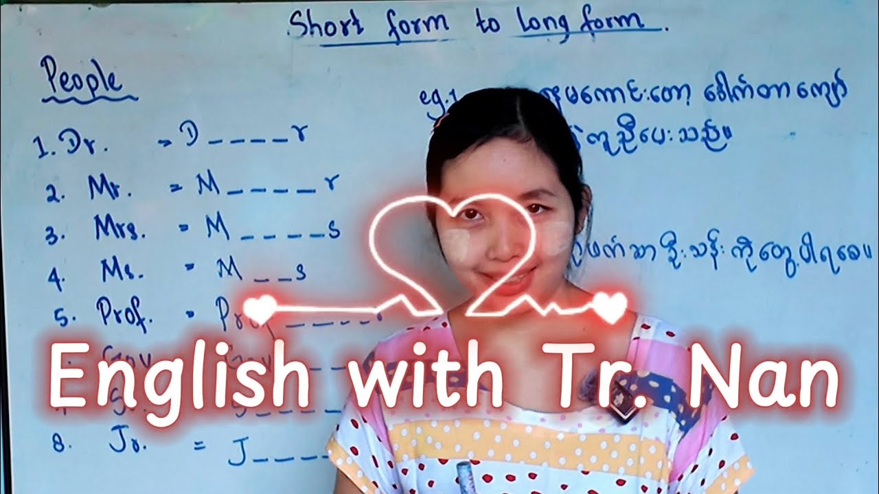 အသုံးများတဲ့ Short Form to Long Form အသုံး လေ့လာမယ်နော် 