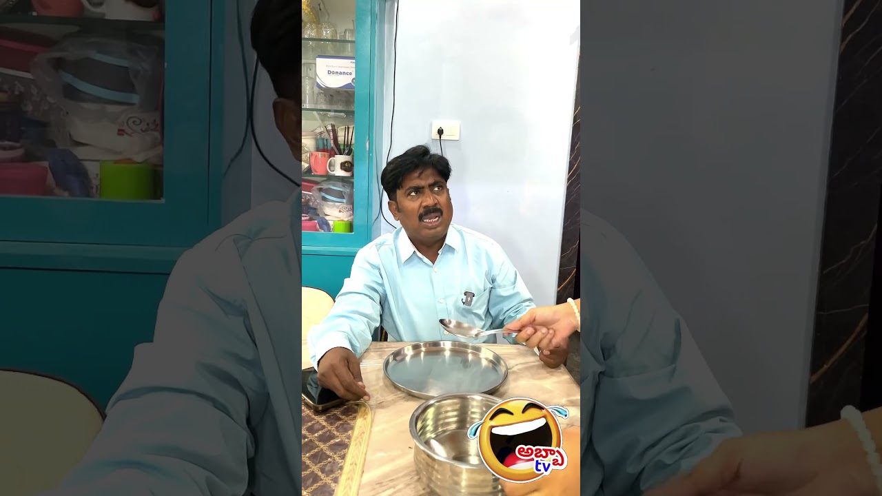 ఉత్తుత్తి కాపురం #abbatv #comedy #comedyfilms #funny