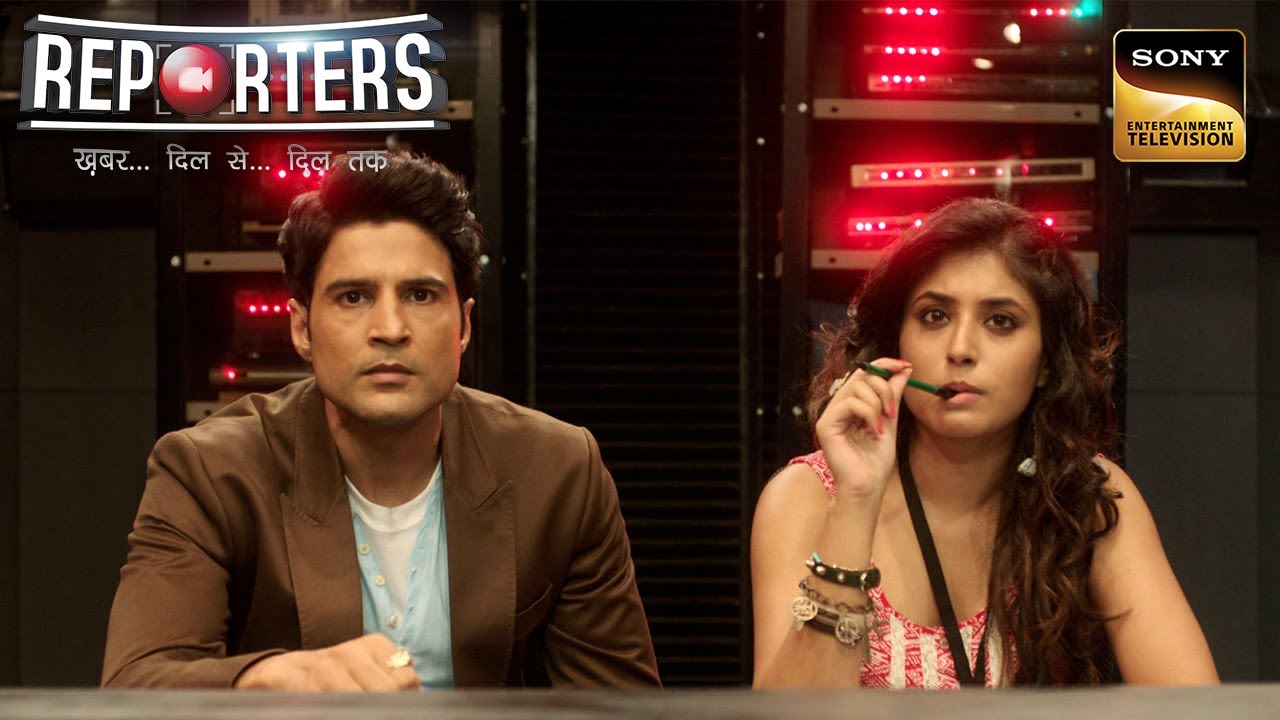 Kabir ने Ananya को बुलाया &lsquo;Meri Stupid Reporter&rsquo; | Reporters | Full Episode