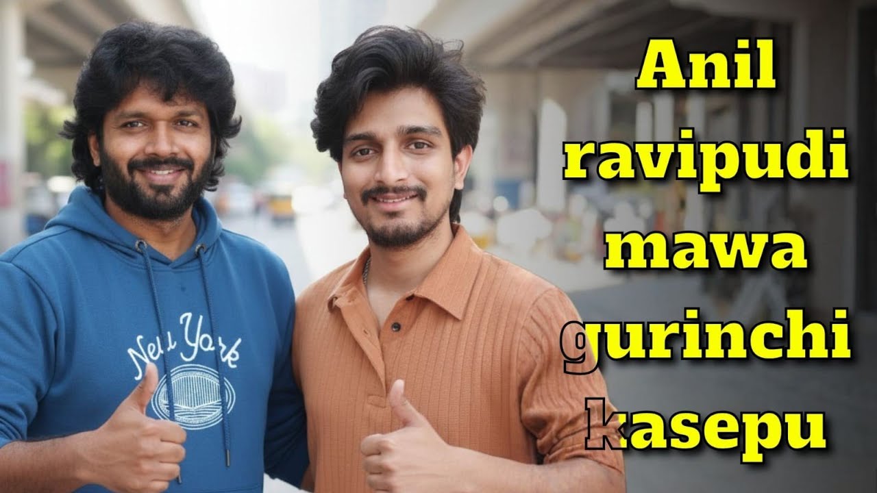 Understanding the Case of Anil Ravipudi | Mana Shankara Vara Prasad Garu | Sankranthiki Vastunam 