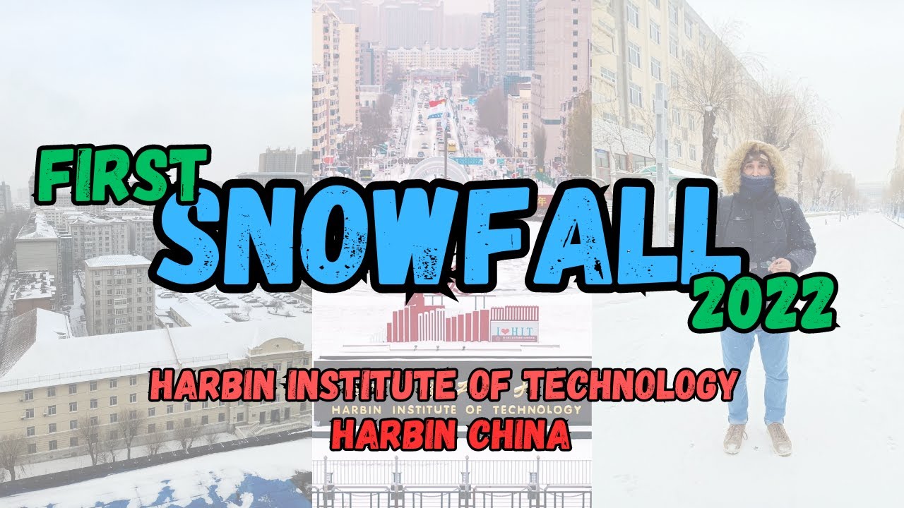 Harbin Institute of Technology | First snowfall of winter 2022 in HIT | Harbin | China