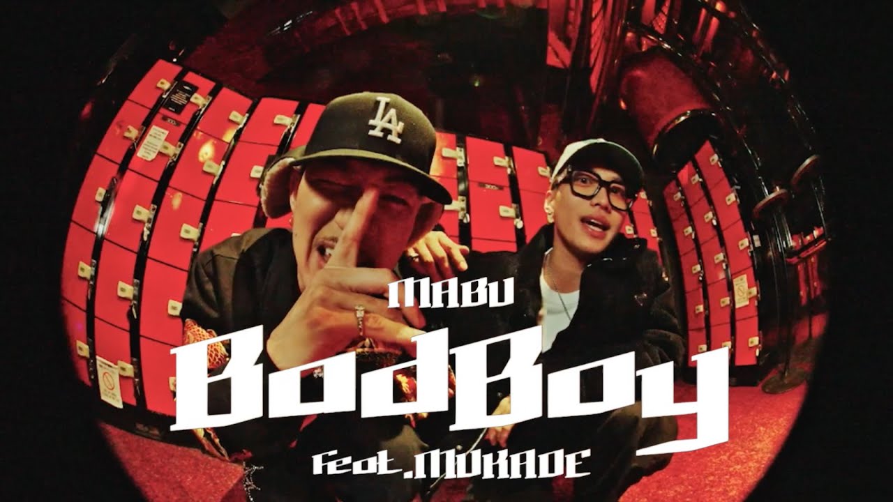MABU - BADBOY feat. 百足 (Official Music Video)