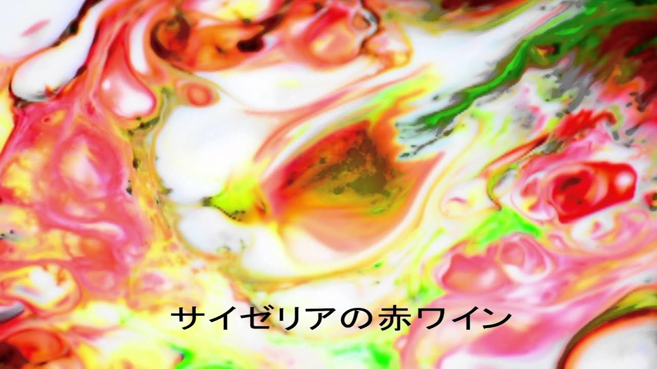 犯罪者予備君　　ＰＶ　　神聖かまってちゃん