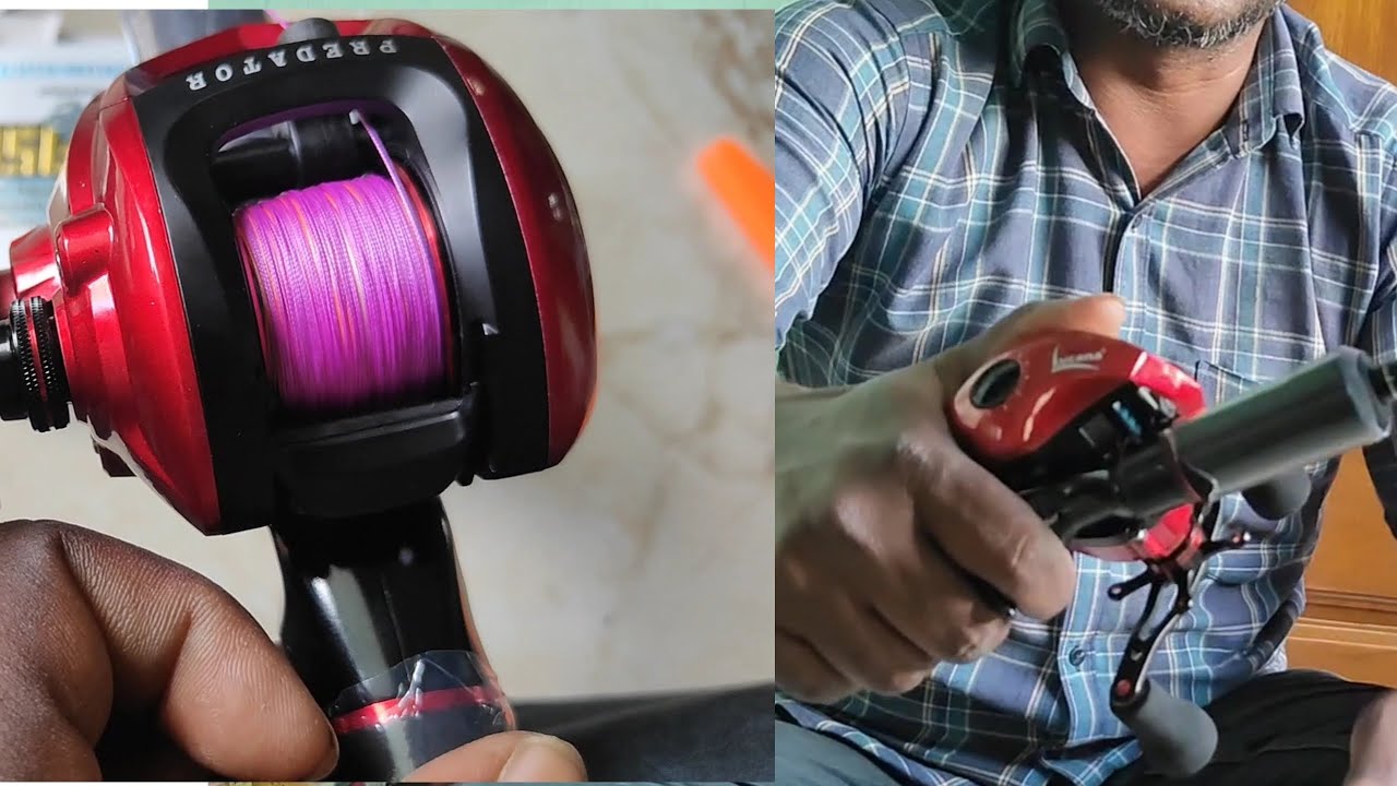 விரால் மீன் பிடிக்க சிறந்த ராடு# ரீல் #best rood#reel#video