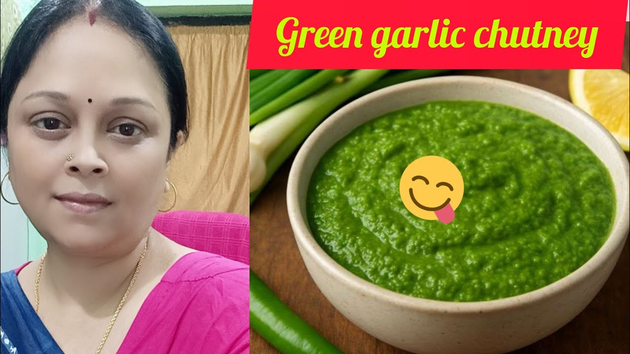 लहसुन साग की चटनी/ GREEN GARLIC Chutney   #greengarlic #nive ki rshoi #chatnilover #recipe #desifood