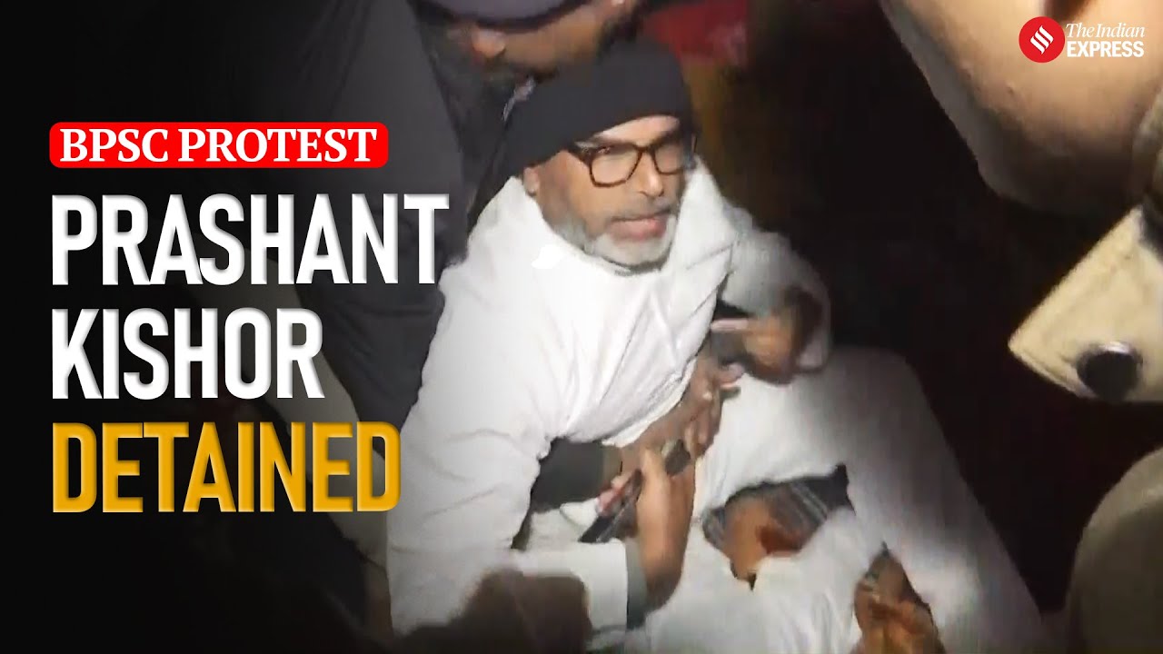 Jan Suraaj Chief Prashant Kishor Detained Amid Protests Over BPSC Exam Irregularities