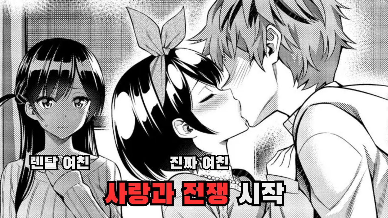 히토미 레전드 시리즈 그 후편..[히토미 리뷰]