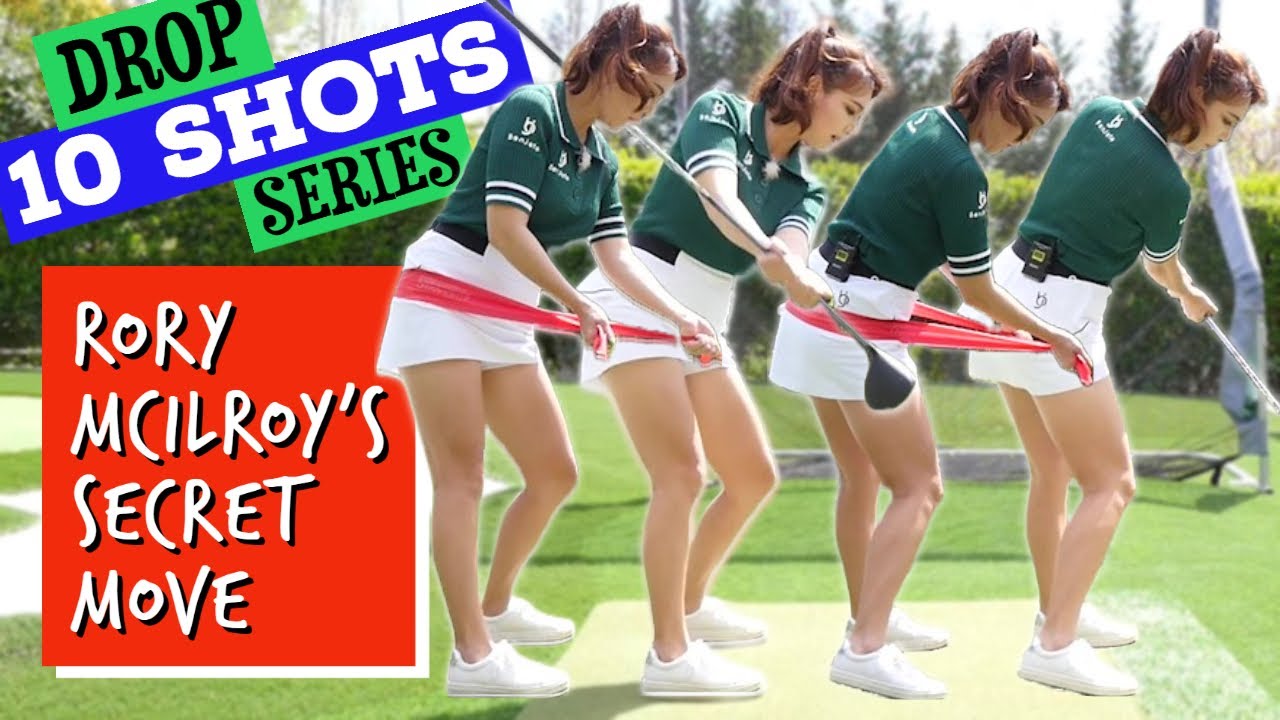 Вращайте бёдрами, как Рори Макилрой, для большей мощи! | Серия «Drop 10 Shots» (Эпизод 1)