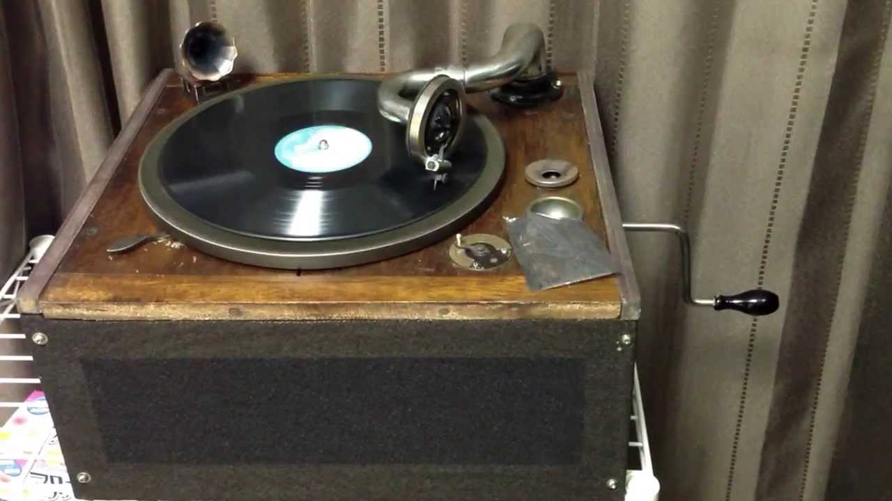 テネシーワルツ  蓄音機からの懐かしい音が身にしみる