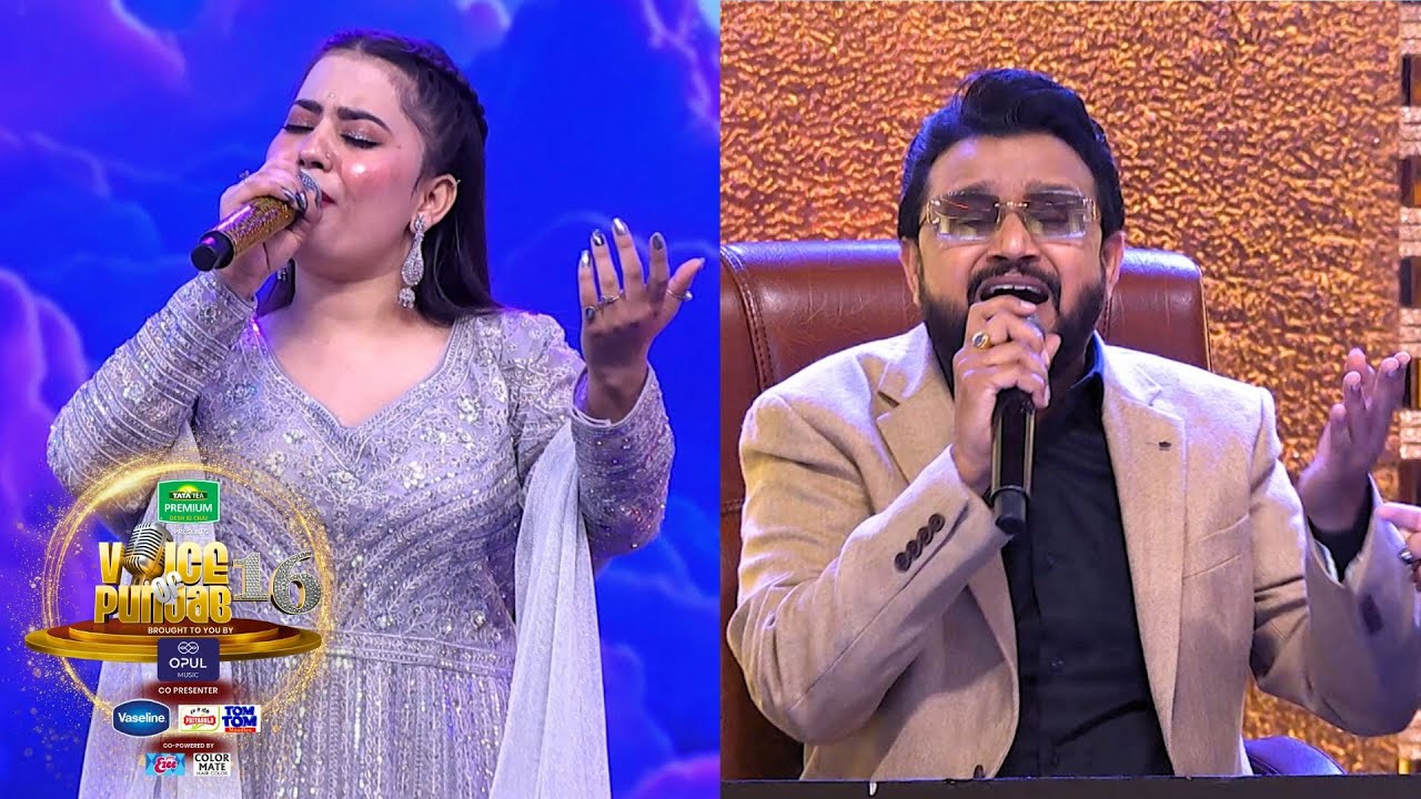 Payal ਦੀ ਪਰਫਾਰਮੈਂਸ ‘ਤੇ Karamjit Anmol ਨੇ ਗਾਇਆ ਹਿਮਾਚਲ ਲੋਕ ਗੀਤ | Voice of Punjab 16 | PTC Punjabi