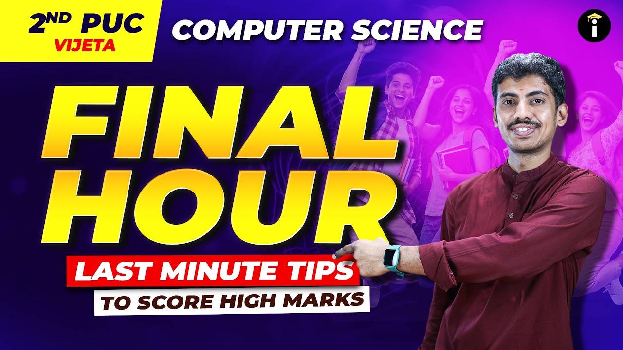 2nd PUC Final Hour Computer Science Revision to Score High Marks : Your Last Chance to Revise