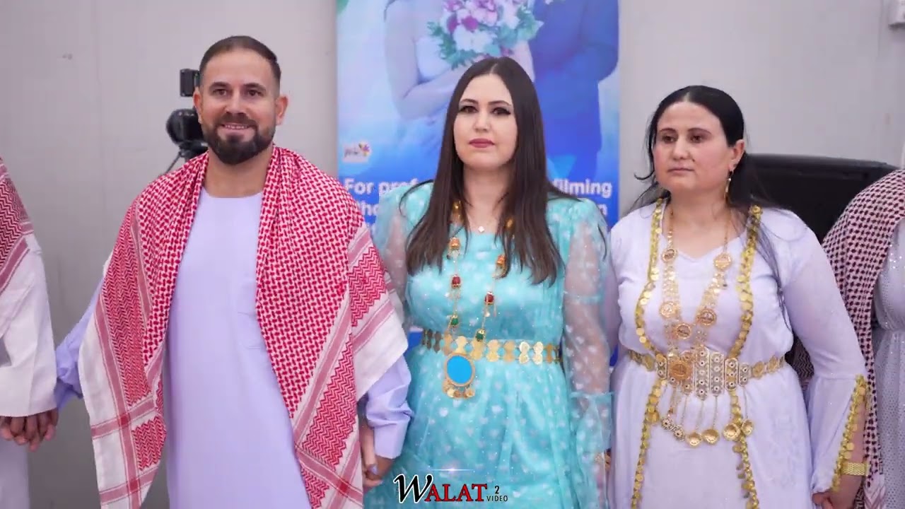 حفلة بمناسبة عيد صيام اليزيدين في مدينة واكا واكا Part 1