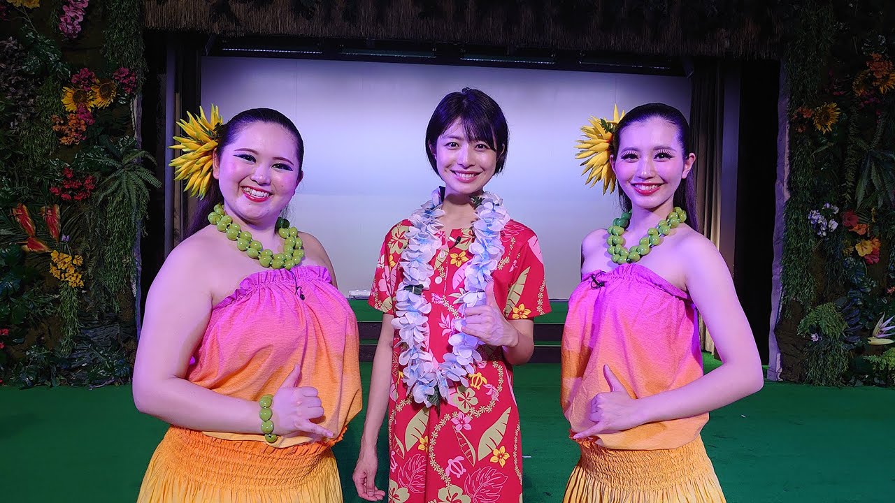 プールに温泉、フラダンス体験も！いずみかわみほがハワイアンズを満喫！