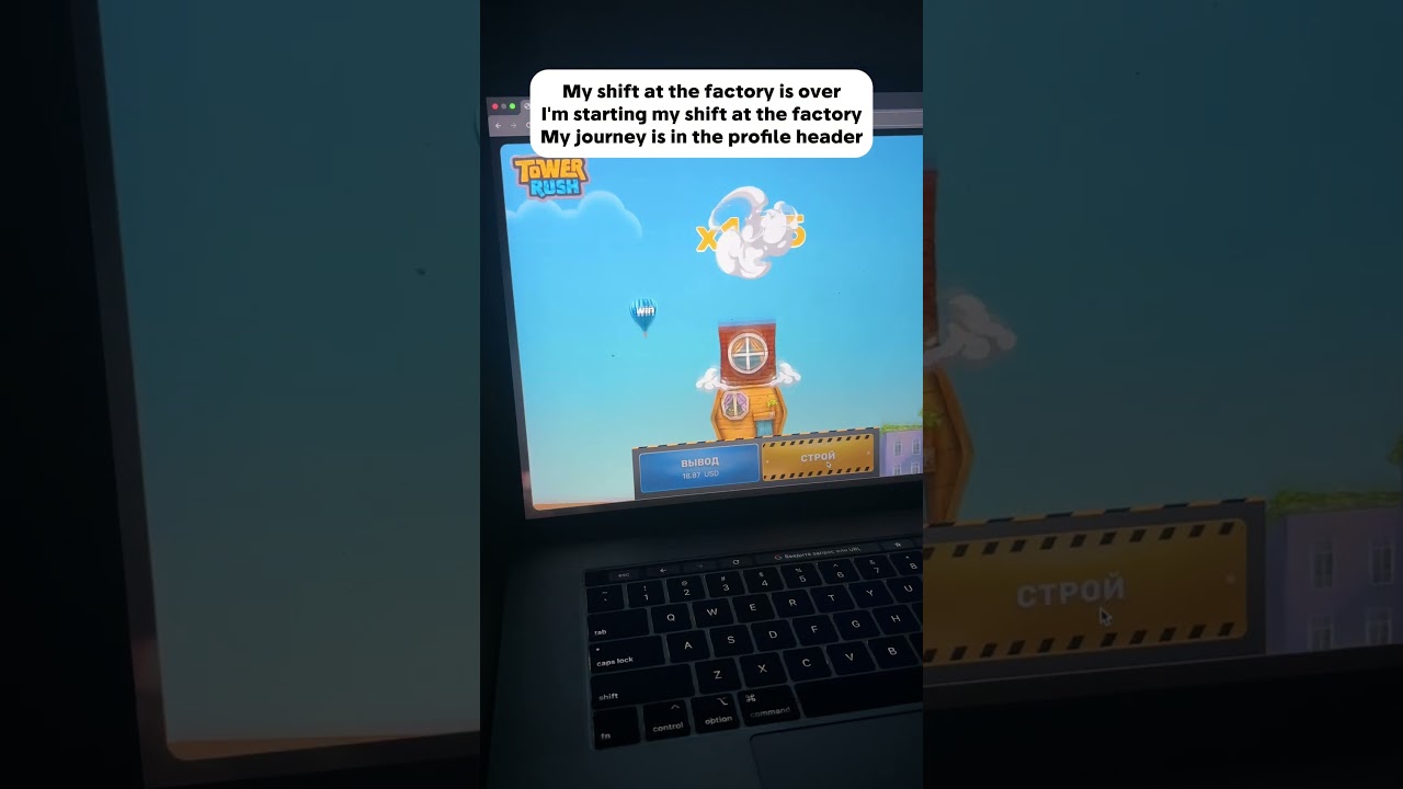 GAME IN PROFILE | BEST GAME OF THIS YEAR #towerrush #games #success #1win #motivation