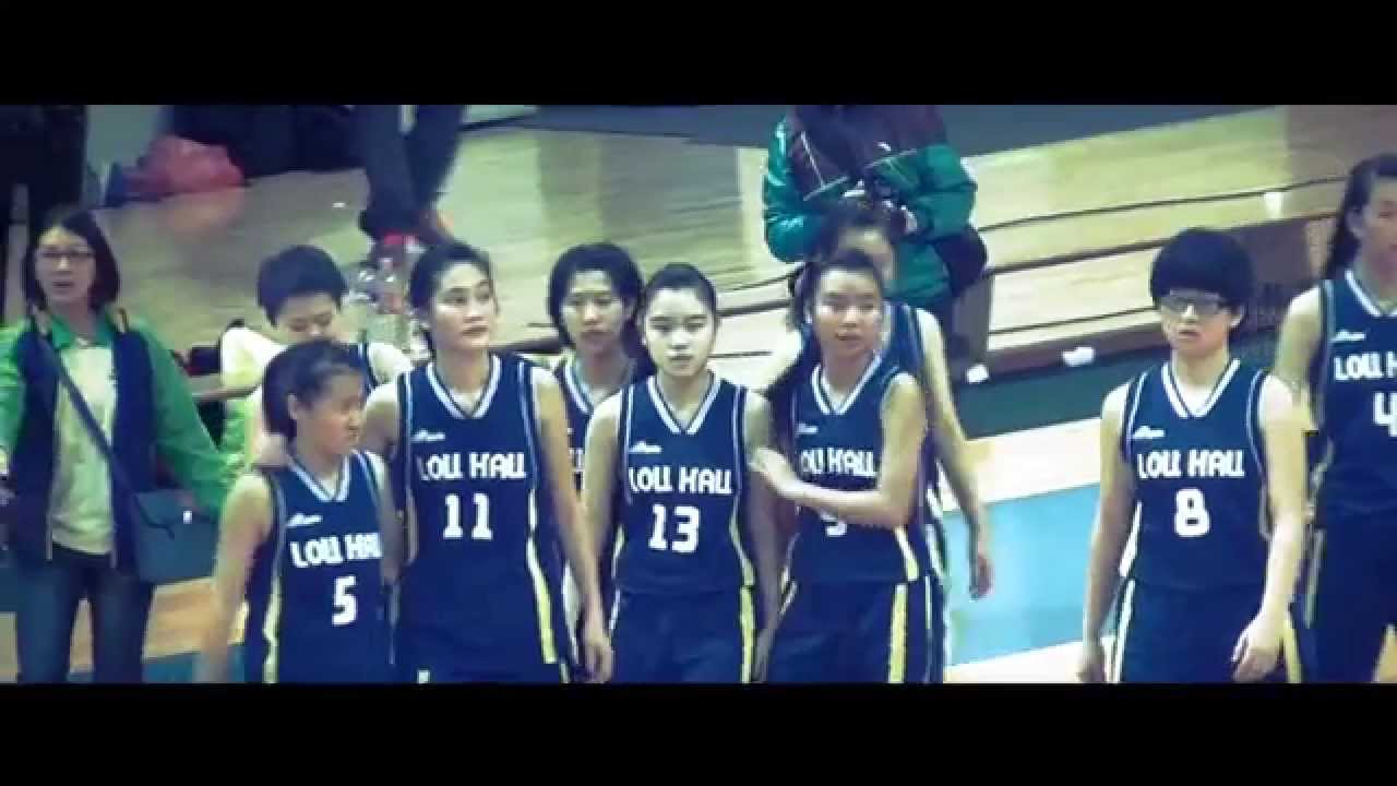 13-14 勞校女A籃球隊 決賽宣傳片