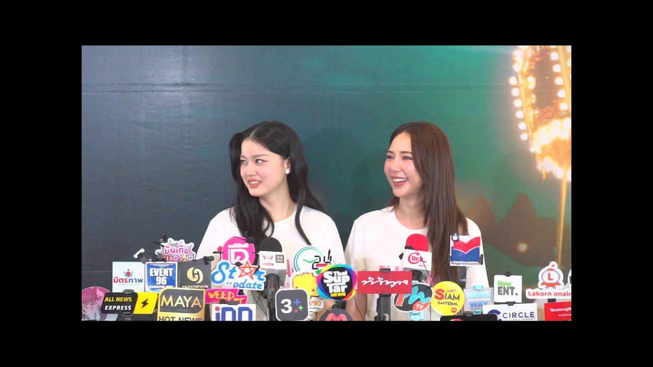 Live: #แทนญดา เปิดใจหลังเล่นซีรีย์ GL คู่กันเรื่องแรก #ทีวีพูล