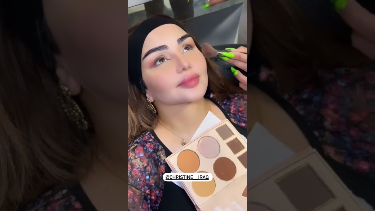 مكياج شهد الشمري