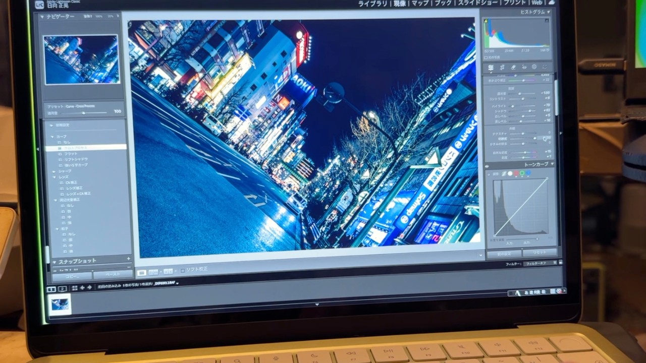 【MacBook Neo 最終検証】Adobe Lightroom ClassicとFinalCutProとLogicProで検証してみた【急いでベッド上急増デスクでやったから絵ヅラ汚いです注意！！】
