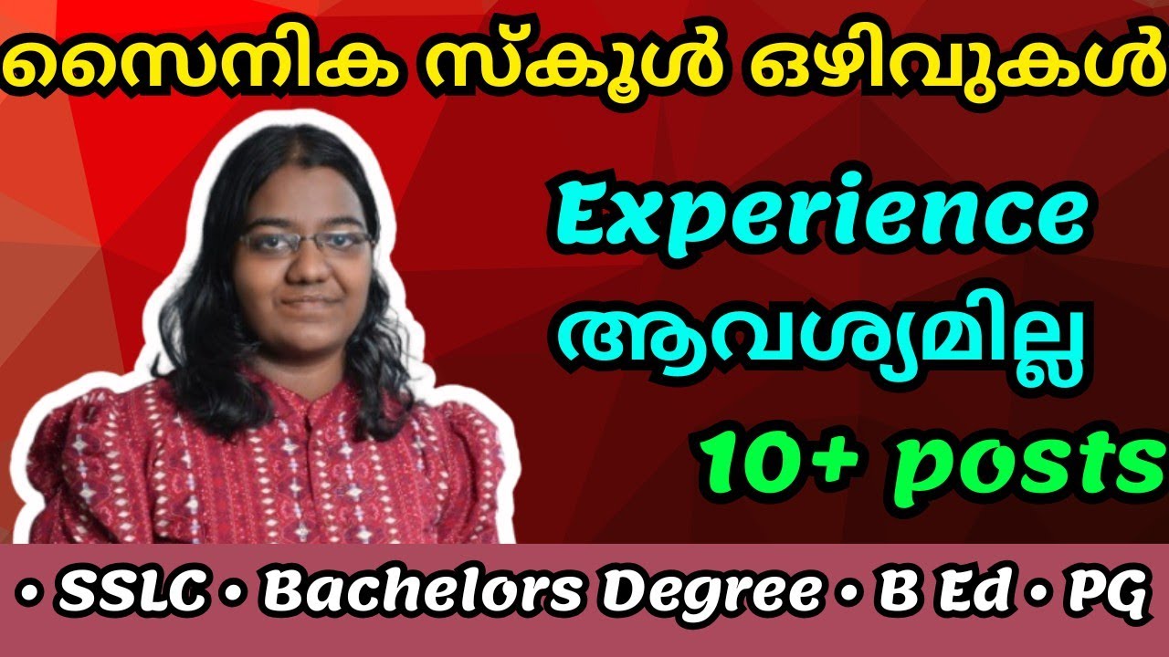 Sainik School Kazhakootam Recruitment 2026 | PGT, TGT, Counsellor, Art Master & More