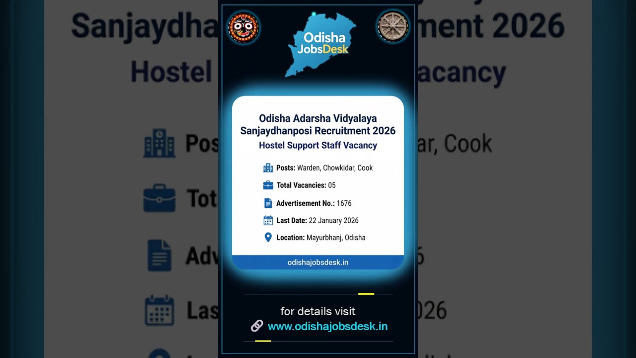 OAV Sanjaydhanposi Recruitment 2026 | Hostel Staff Jobs