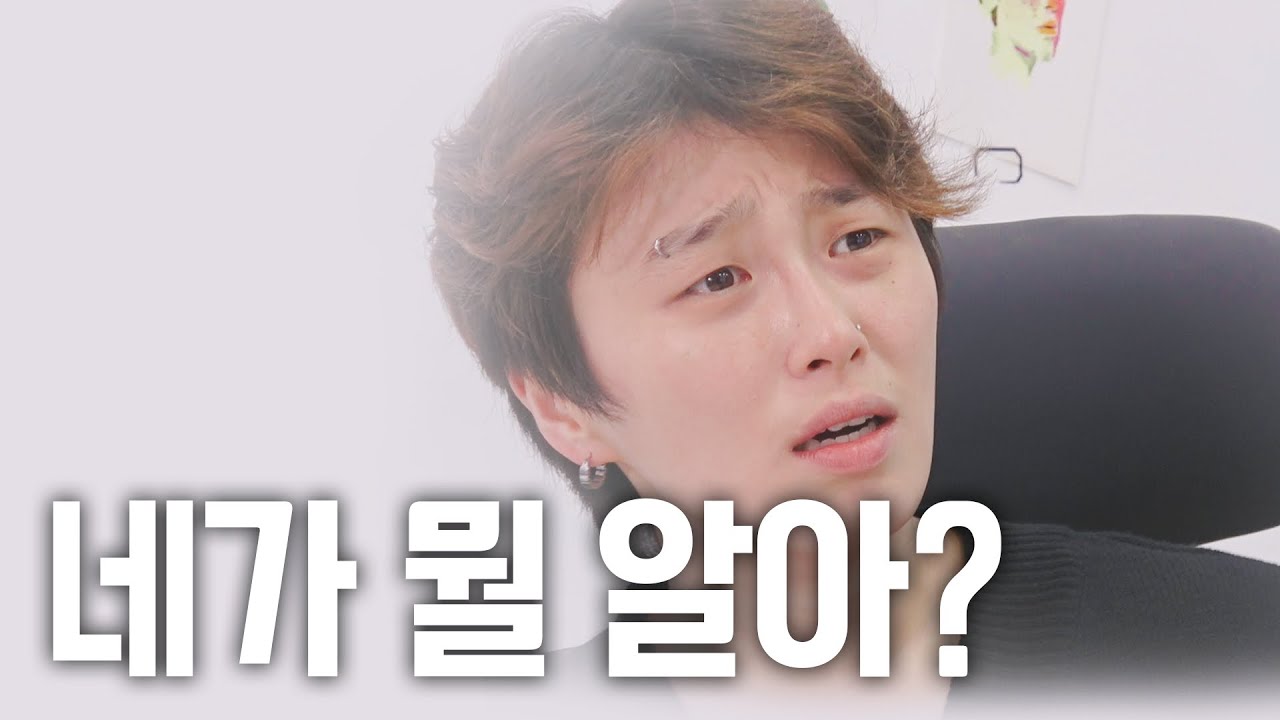 생리통에 대하여
