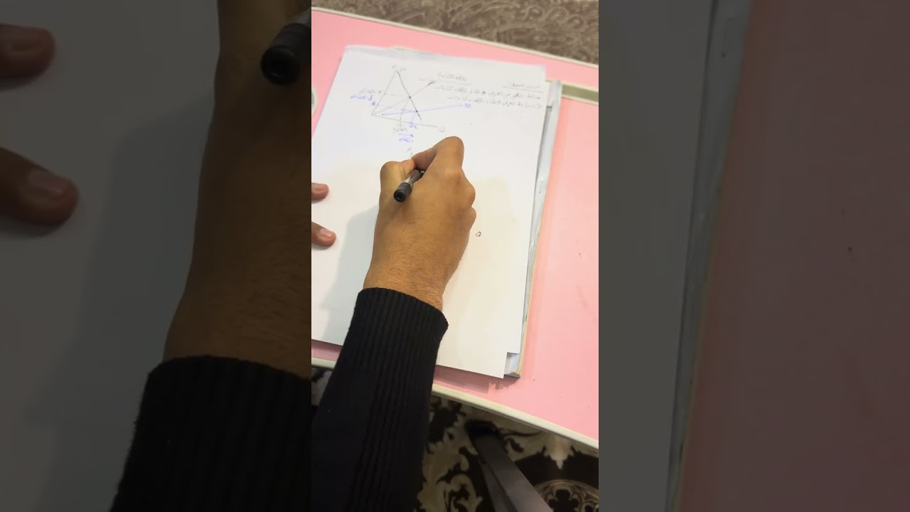 توازن السوق. الحالة الثانية. حالة التغير في العرض مع بقاء الطلب ثابت