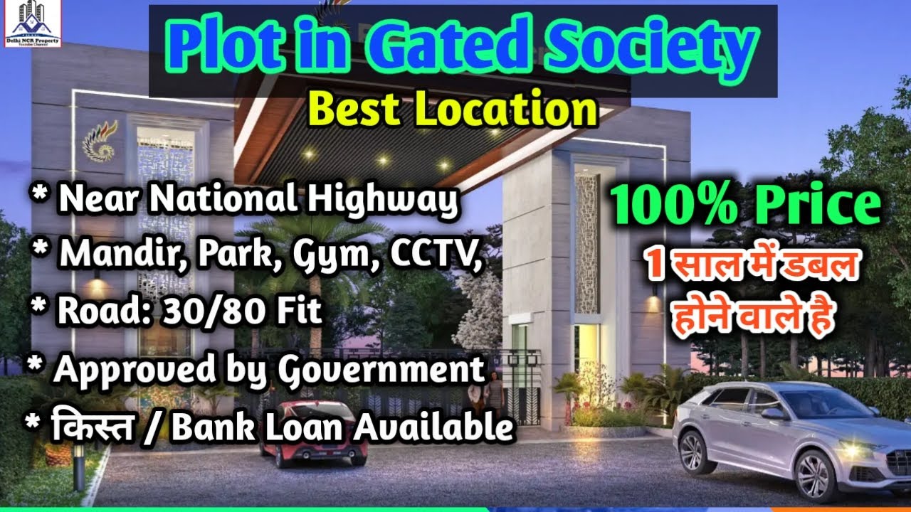 Plot in Gated Society | Gated Community Plots in Delhi NCR | Free Hold Plots | PP Green City Sonipat
